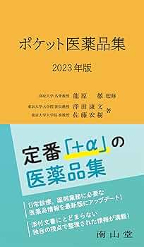 71rve-8f9+L._UF350,350_QL50_.jpg